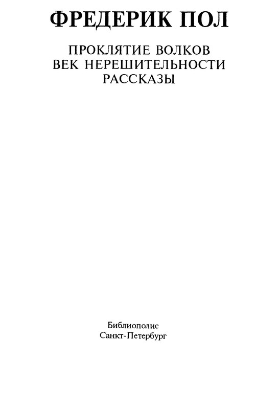 p0003