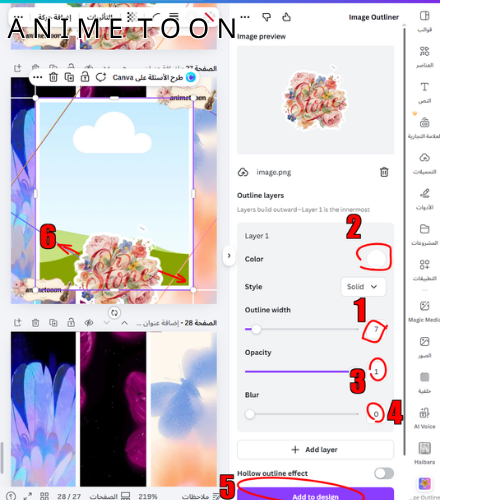 16.png