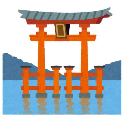 landmark itsukushima torii