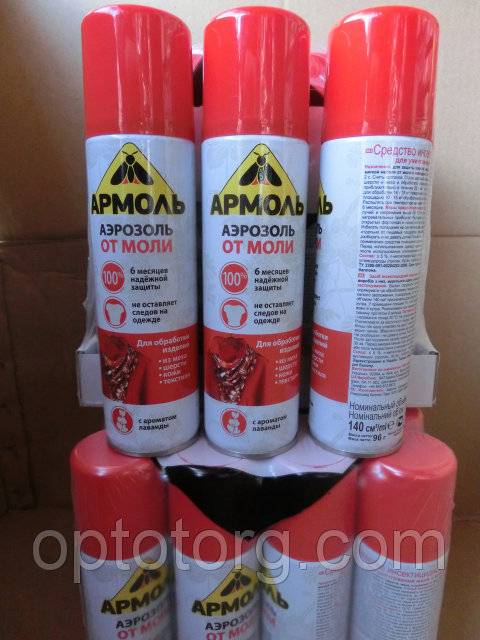 ac5f30f4175e1895472a55a1d9e3c21b80c72a307138862 (1)