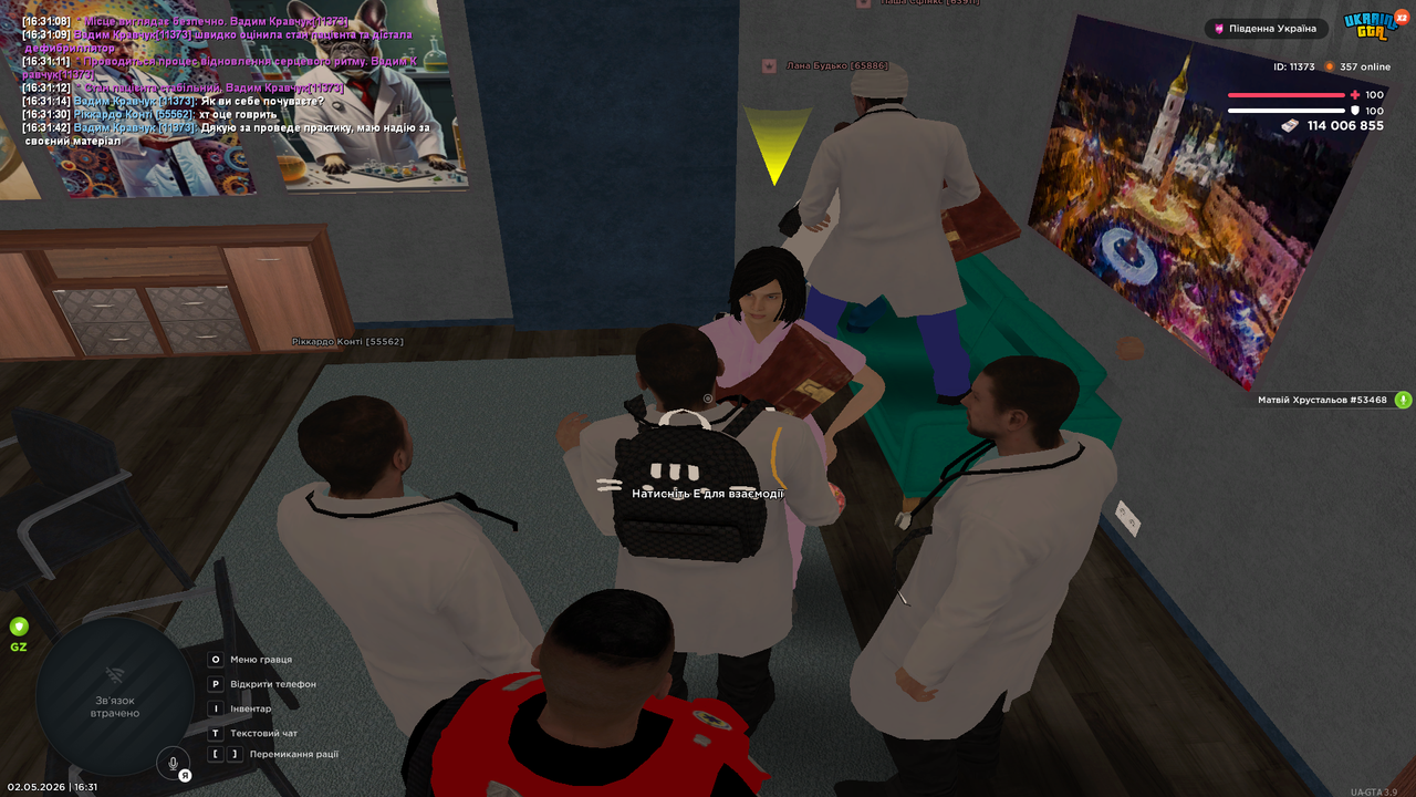 Grand Theft Auto San Andreas Screenshot 2026 05 02 16 31 43 23