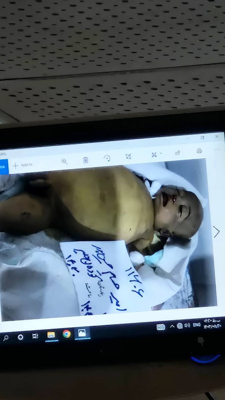 IMG 20260128 002000 301