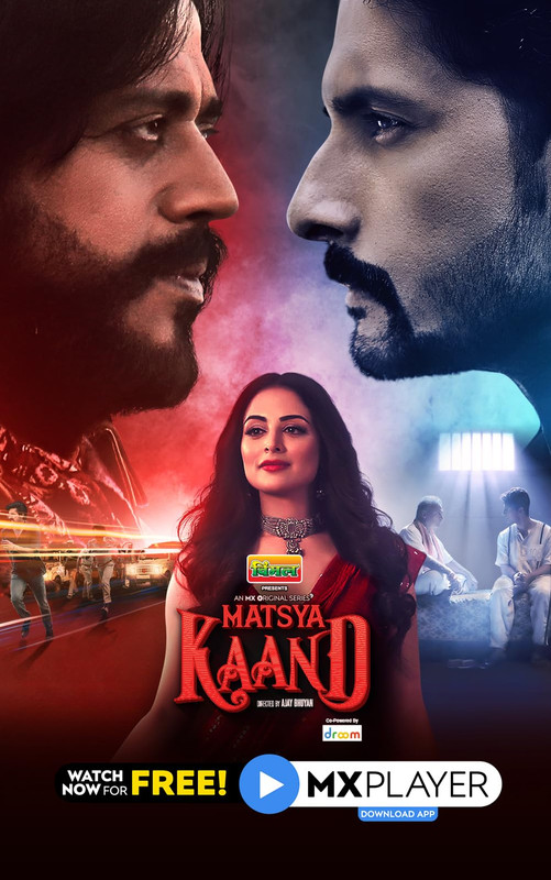 Matsya Kaand (2021) Season 1 MX Player Original
