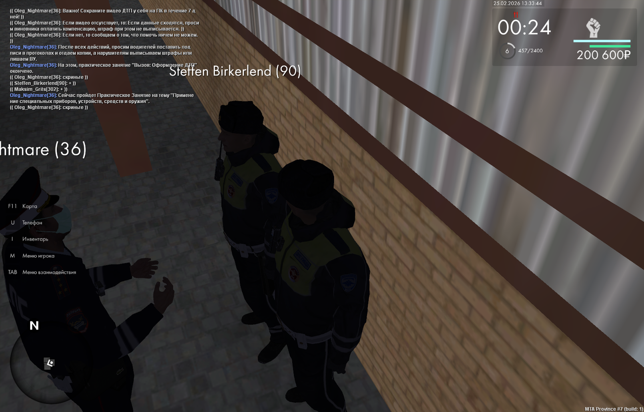 MTA San Andreas 25 02 2026 13 33 14