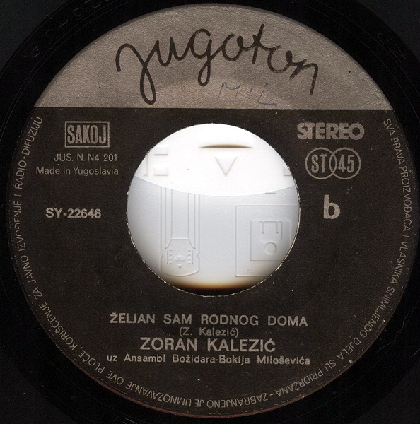 R-2590836-1292074395