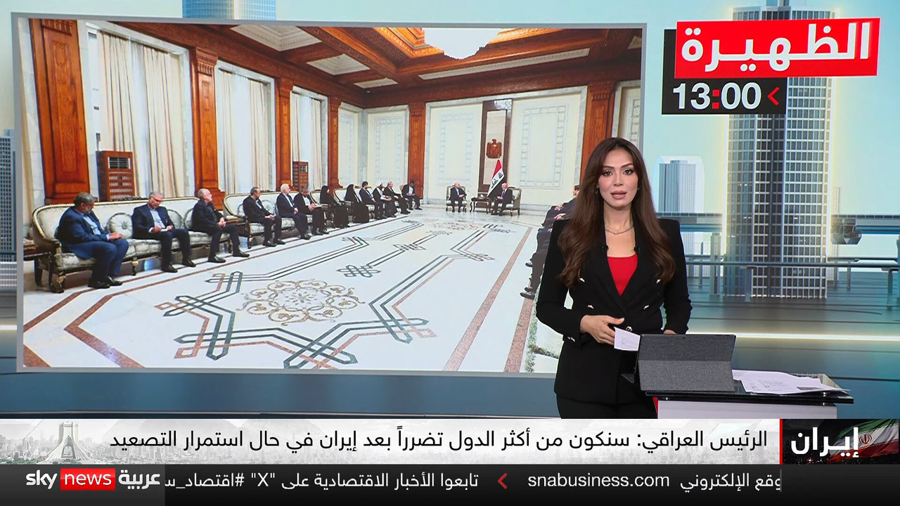 Screenshot (145260)