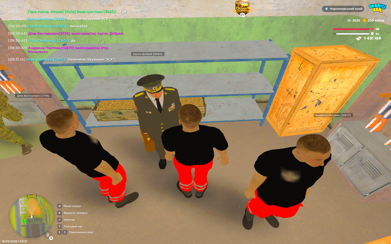 UKRAINE GTA 18 09 2026 9 31 17