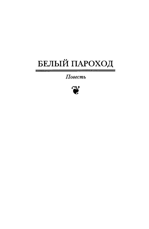 p0029
