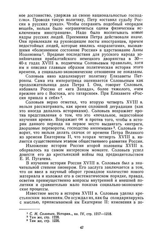 p0051