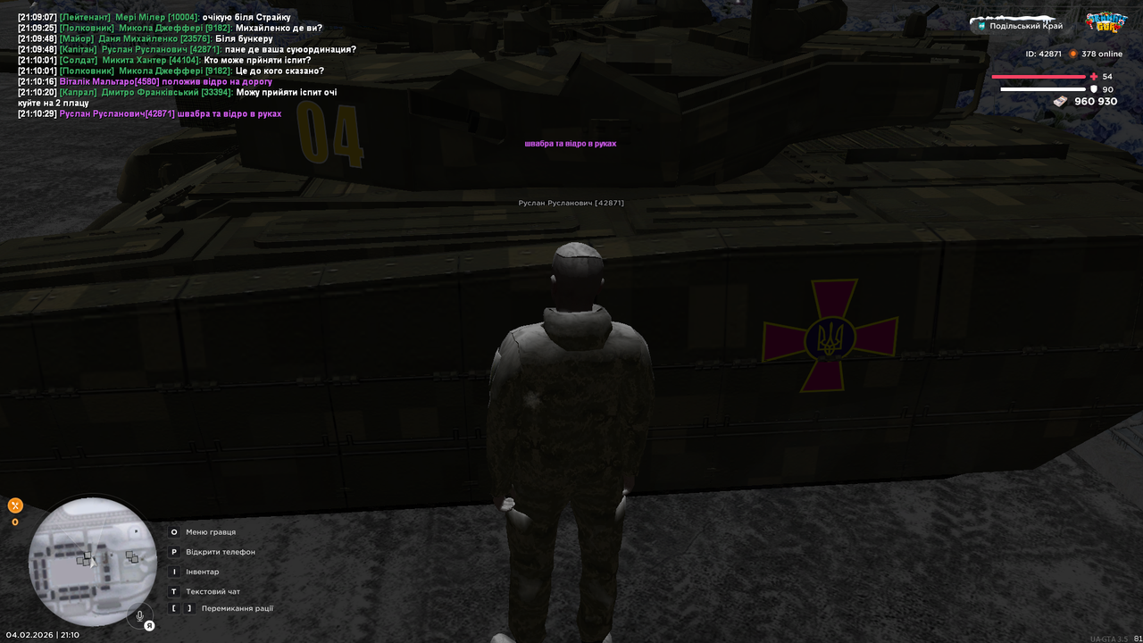 UKRAINE GTA 04 02 2026 21 10 31