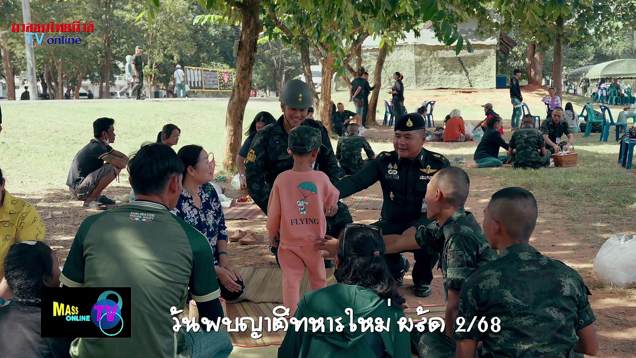 vlcsnap-2025-11-19-07h57m48s729