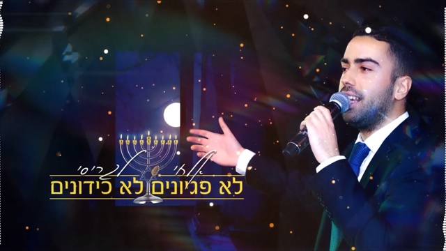 תמונה