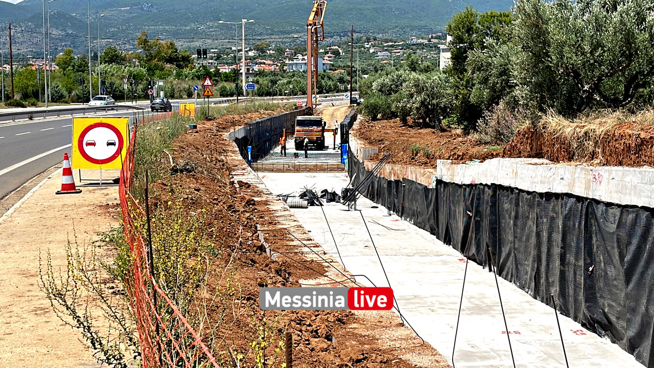 κερεζενιαimage00010