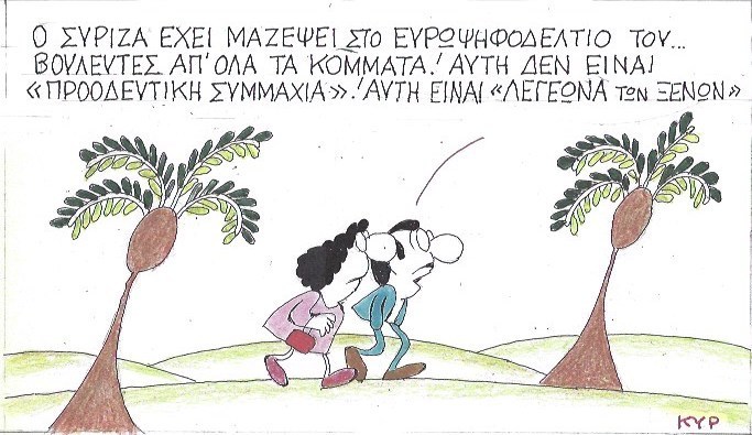 Εικόνα