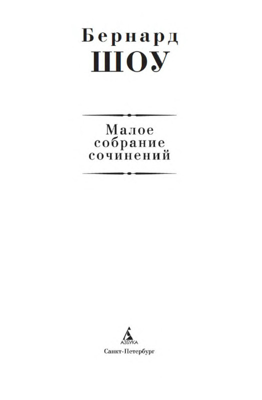 p0002