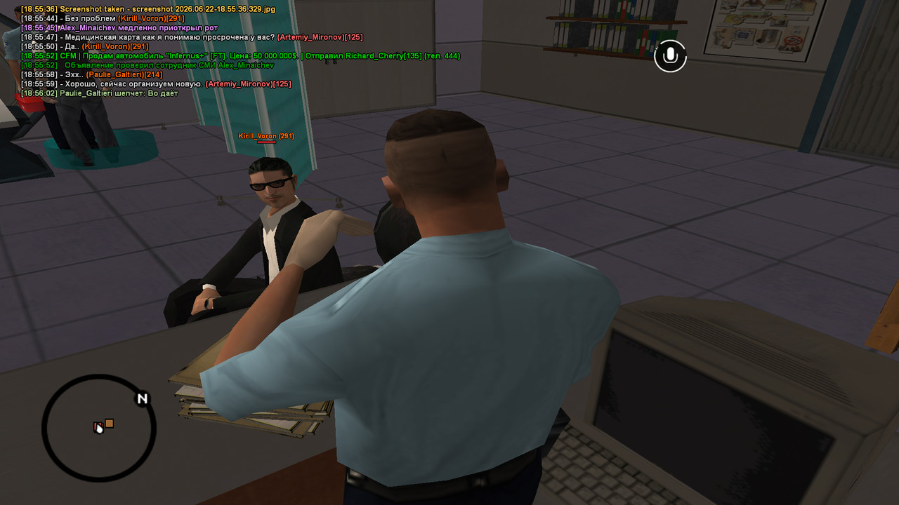 screenshot 2026 06 22 18 56 02 259