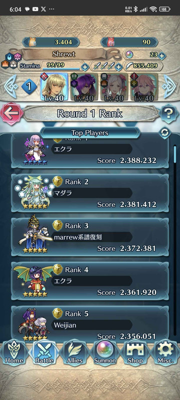 Screenshot_2024-12-02-18-04-18-885_com.nintendo.zaba