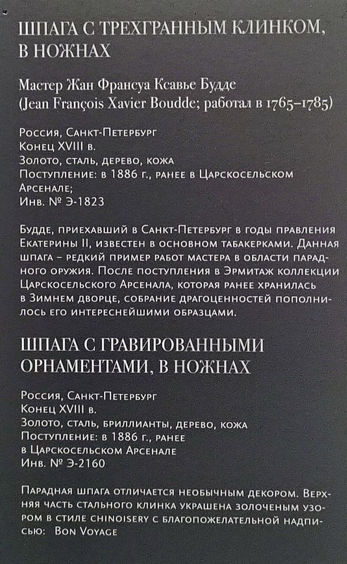 https://i.postimg.cc/ry0xJhN6/326-IMG-20241223-102327.jpg