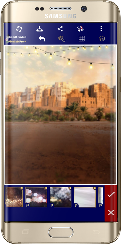 صورة توضيحية 8