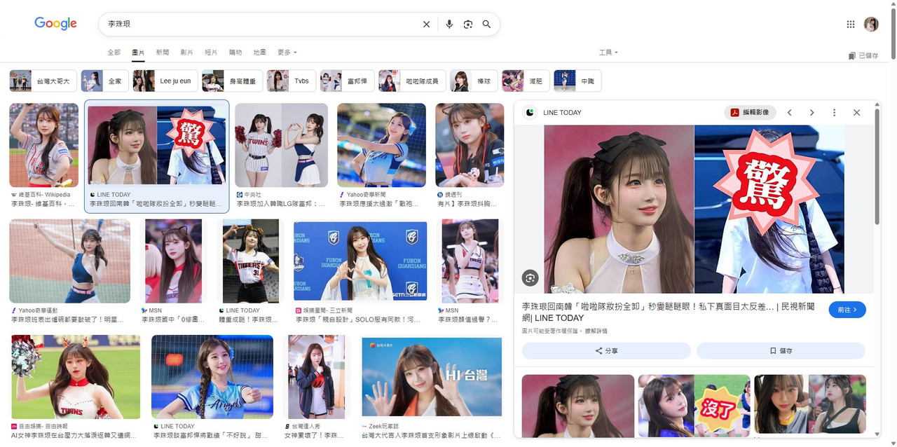 [問卦] 李珠珢這張臉年過30後會很可怕吧？