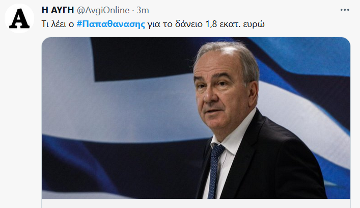 Εικόνα