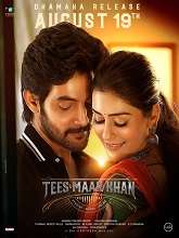 Tees Maar Khan (2022) HDRip telugu Full Movie Watch Online Free MovieRulz