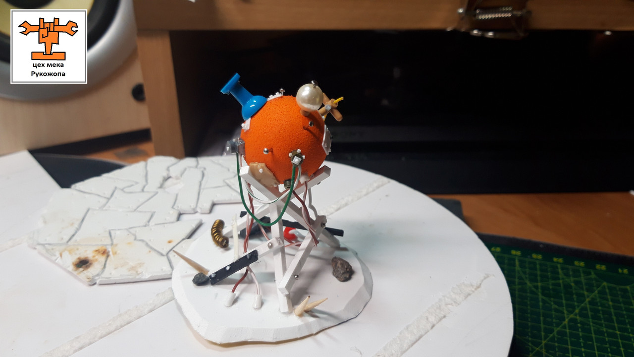 гИнИратор тИлИпорты 1  (3)