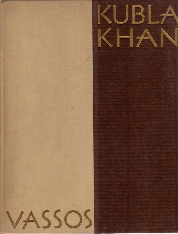 Kubla Khan