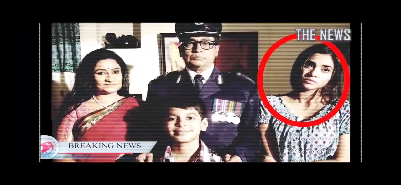 August 14 Movie Screenshot