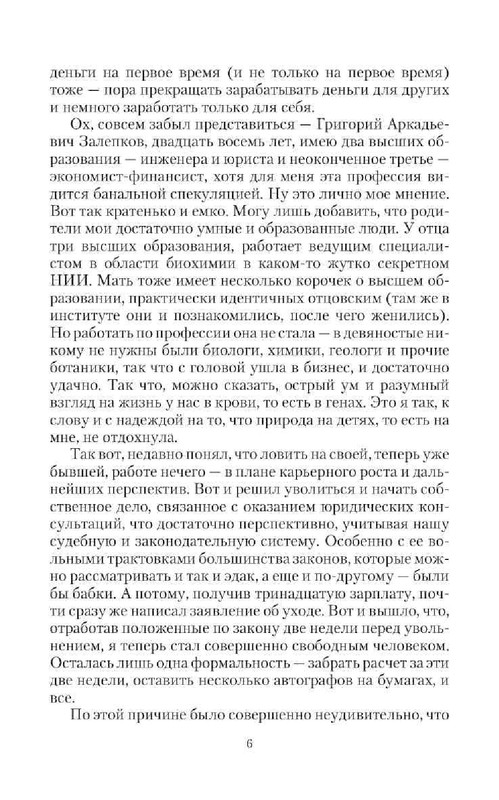e0ad121e6114de07331adff6792ea15d-05