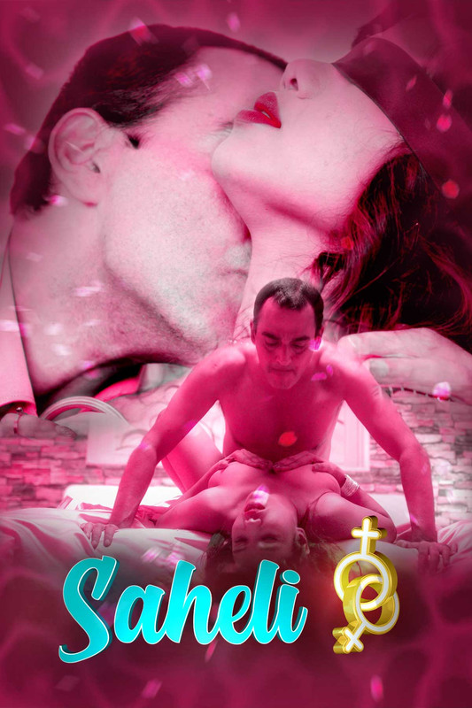 Saheli 2020 S01 Hindi Complete Kooku App Web Series 720p HDRip 400MB Download
