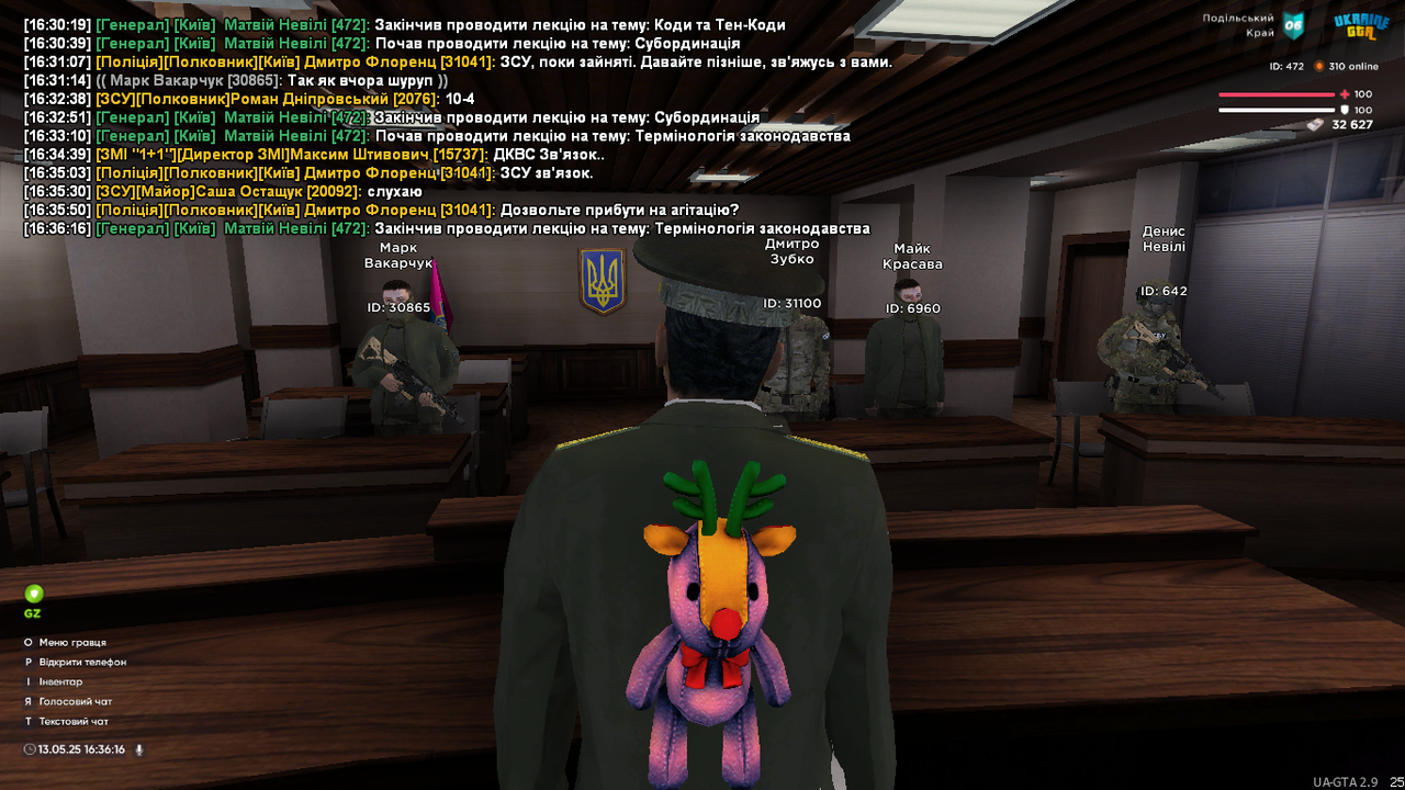 UKRAINE GTA 13.05.2025 16_36_17