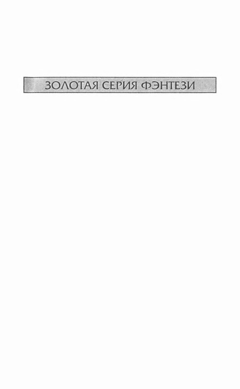 p0003