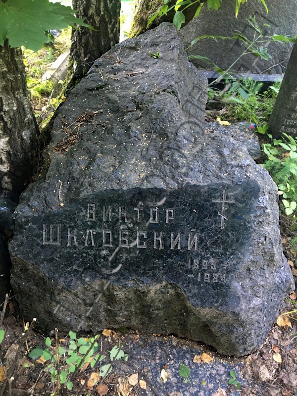 shklovsky