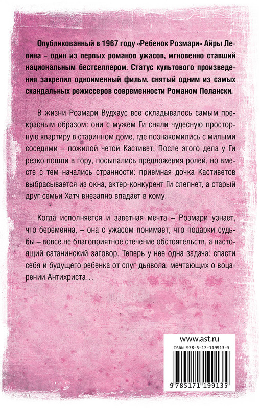 2-cover4