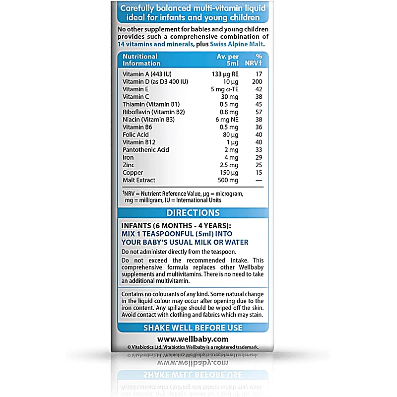 well baby multi-vitamin liquid 150ml