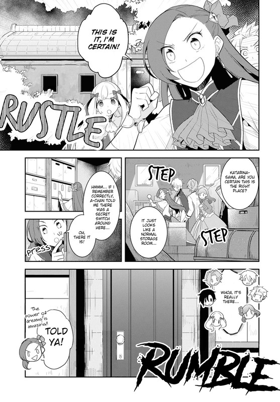HamefuraVol4-1