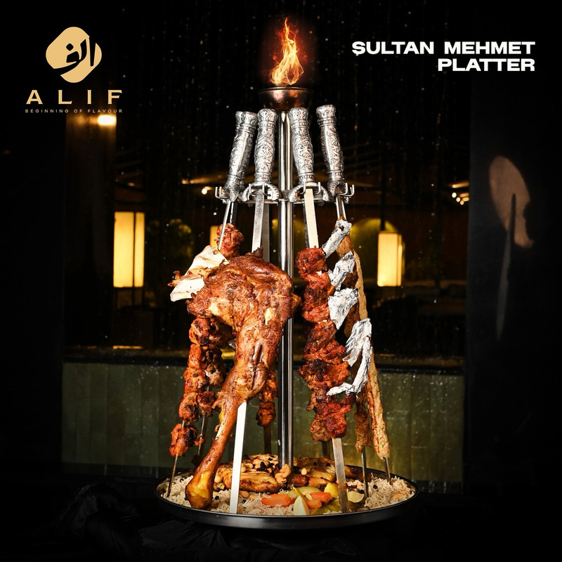 Alif Restaurant