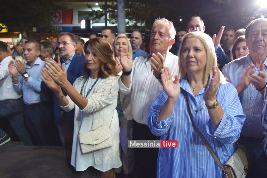 VASILOPOULOS-PLATEIADSC-1368