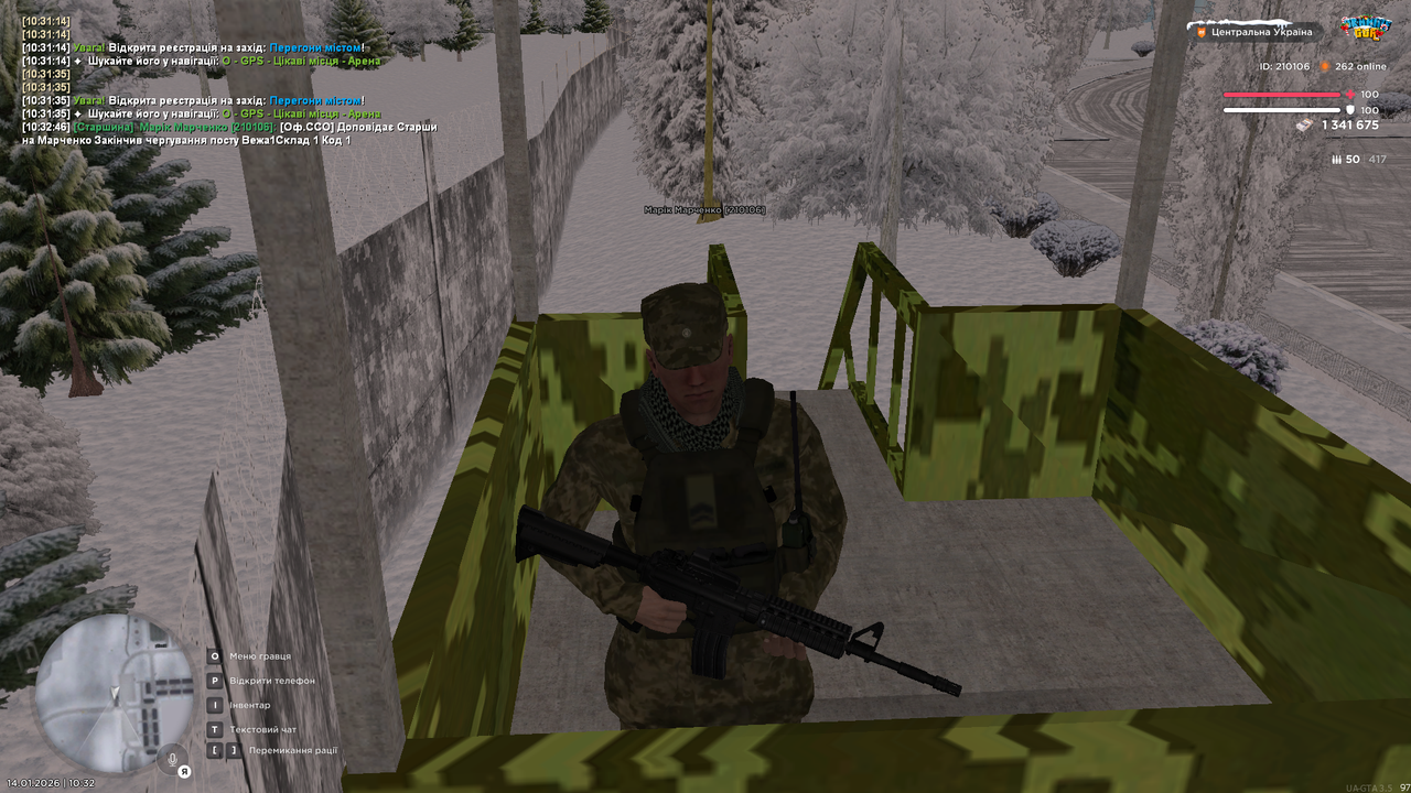 mta screen 2026 01 14 10 32 48