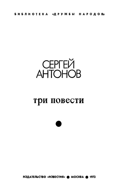 p0005