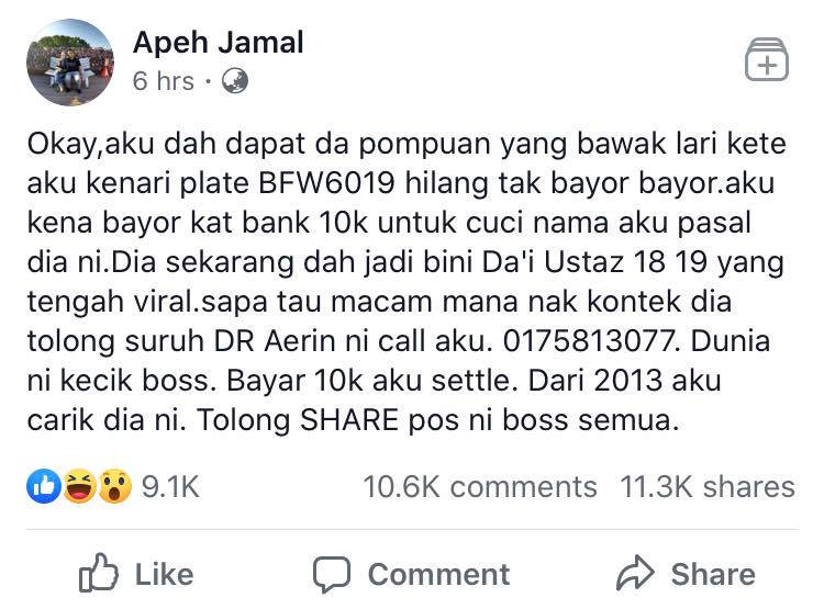 isteri da'i farhan curi kereta