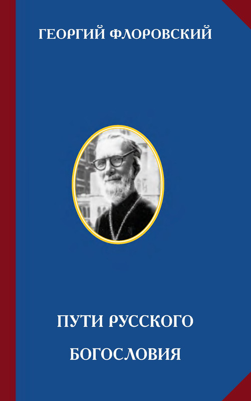 p0001