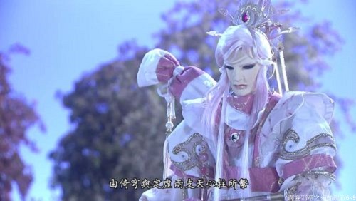 霹靂邪章之道劫龍戰 第6～9章—攻城推塔戰。