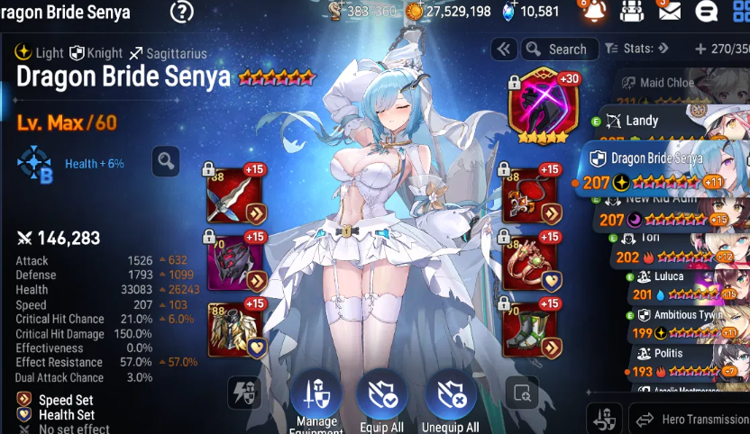 17