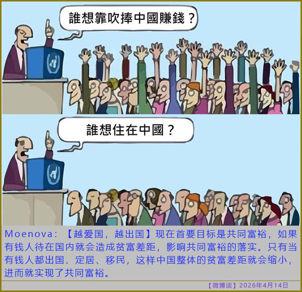 https://i.postimg.cc/ry5JW7WZ/20260414-bt-(4).jpg