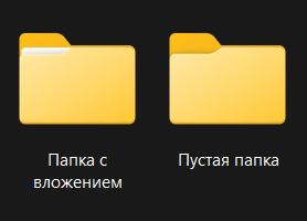 Снимок экрана 2021-08-20 200028