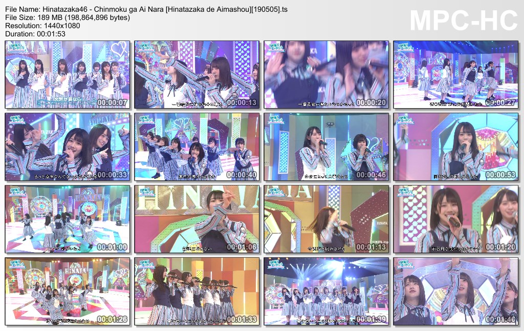 Hinatazaka46 - Chinmoku ga Ai Nara [Hinatazaka de Aimashou][1905