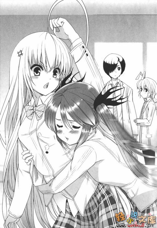 Illu12.jpg