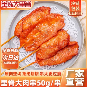 https://i.postimg.cc/ry5bpzy4/O1-CN01e1a-L9-W2-LY24p-PGc-AV-3937219703-0-C2-M-jpg-360x360q90-jpg.webp